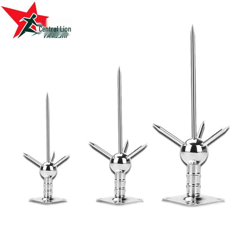 Yangshi YS-0606 Rooftop Lightning Rod