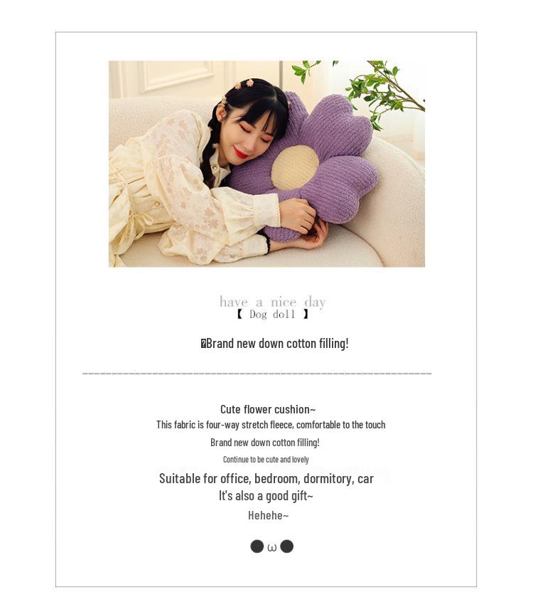 Cloud Daisy Flower Throw Pillow for Sofa, Chair, Office, Bedroom, or Floor Cushion