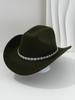 Men's and women's light luxury top hats Western style cowboy hats Unique eye point diamond belt Birthday party party hat