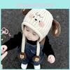Baby Knit Hat Cute Dog Cartoon Kids Winter Warm Beanie For Children Children