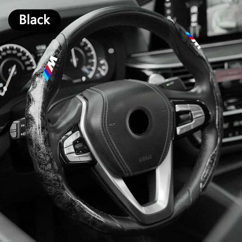 

2025 Для BMW M X1 X3 X5 X6 G20 G30 F10 F15 F30 X7 E39 E46 E87 E90 E92 TPU Стильный Автомобильный Углеродное волокно Рулевое колесо Чехол Аксессуар чёрный