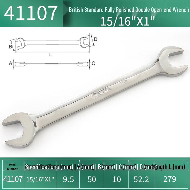 SATA Imperial Double Open-End Wrench 15/16 X 1