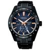 Seiko Presage Automatic Mechanical GMT Men's Watch, SARF023, Prestige Line, Core Shop Exclusive, Limited Edition