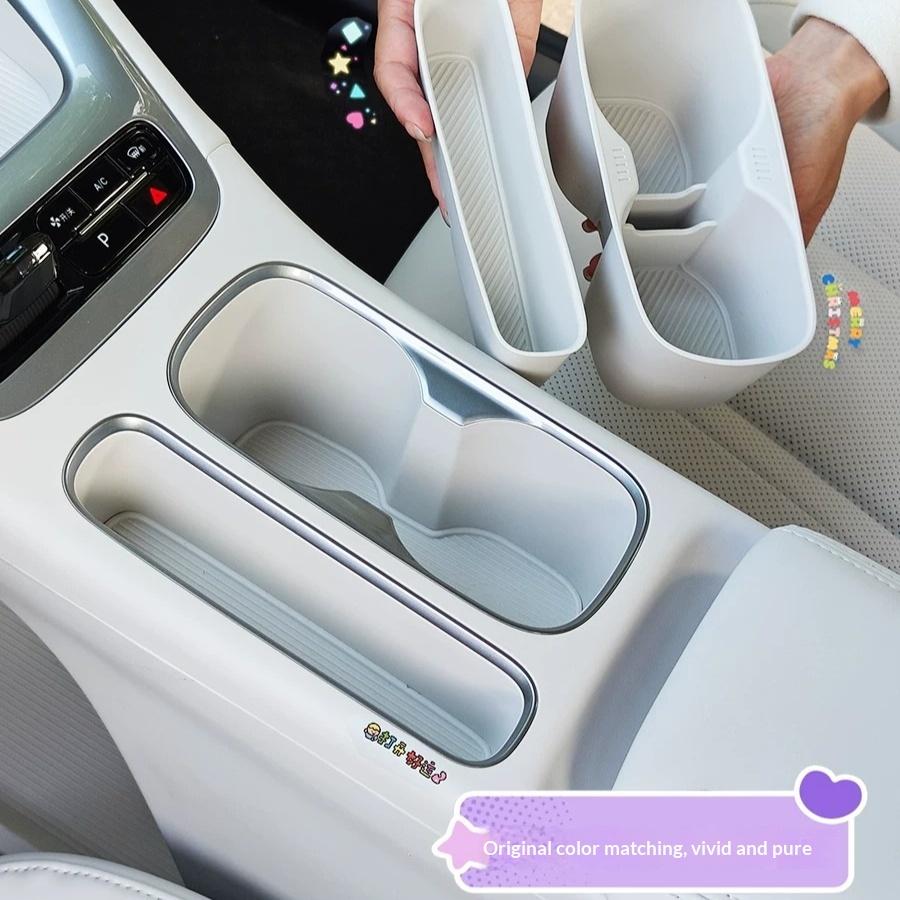 For Geely EX5 Geely Galaxy E5 Car Cup Holder Anti Slip Storage Mat Center Console Interior Trim Accessories Storage Mat