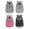 Pet Dog Carrier Bag Carrier For Dogs Backpack Portable Travel Breathable Dog Bag Outdoor Dog Carrier Bag Pet Carrying Supplies