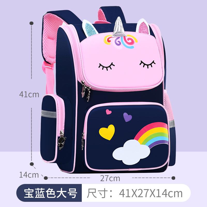 Elementary School Bag, Children's Shoulder Load Reduction, Large-capacity Space Bag, Cute Cartoon Backpack.