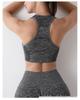 Shockproof Women's Sports Bra: Tight-Fitting Yoga Vest, Quick-Dry Running and Push-Up Fitness Bra