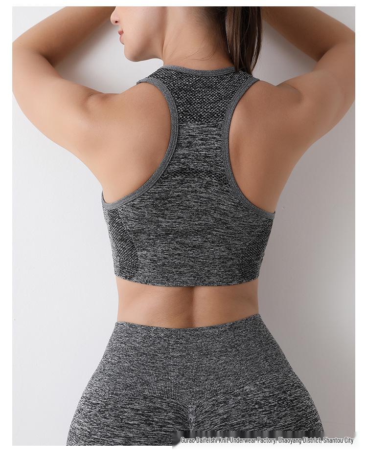 Shockproof Women's Sports Bra: Tight-Fitting Yoga Vest, Quick-Dry Running and Push-Up Fitness Bra