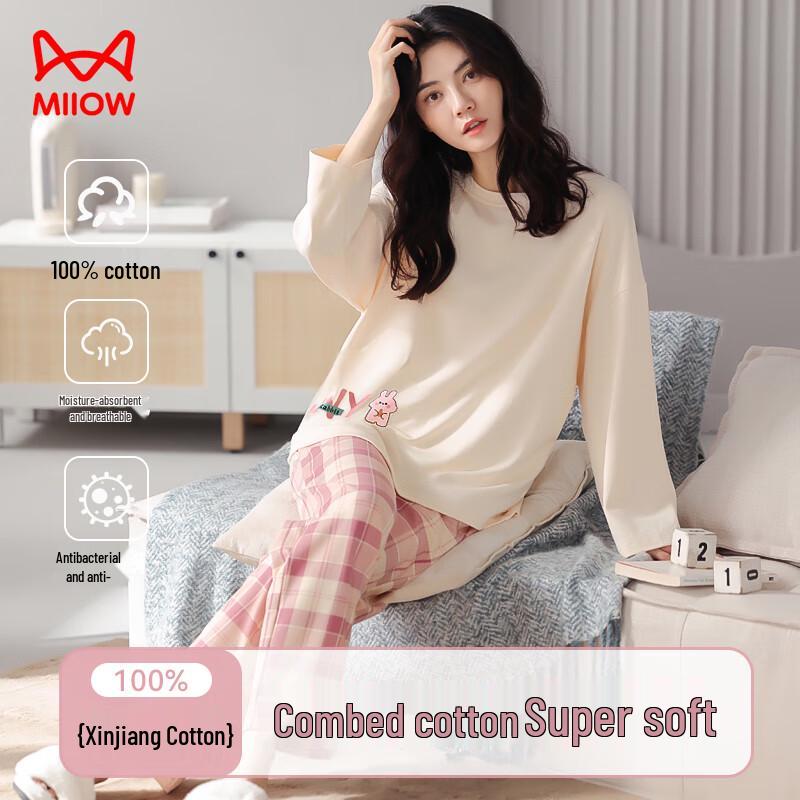 Mao Ren Women s Rabbit Print Cotton Pajama Set XL