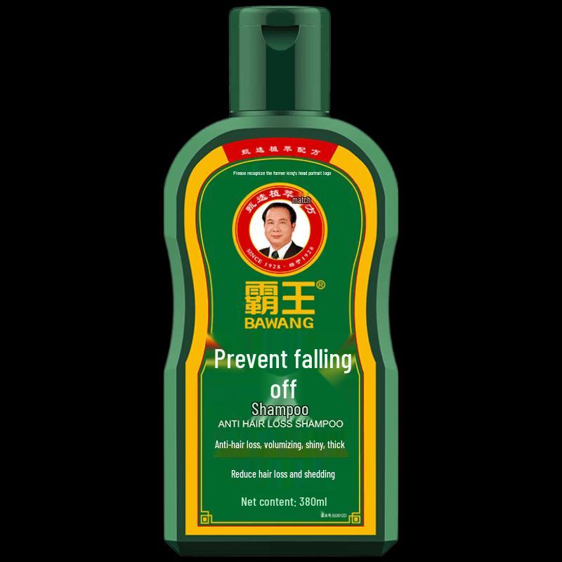 Bawang Klassisches Anti-Haarausfall & Anti-Schuppen Shampoo