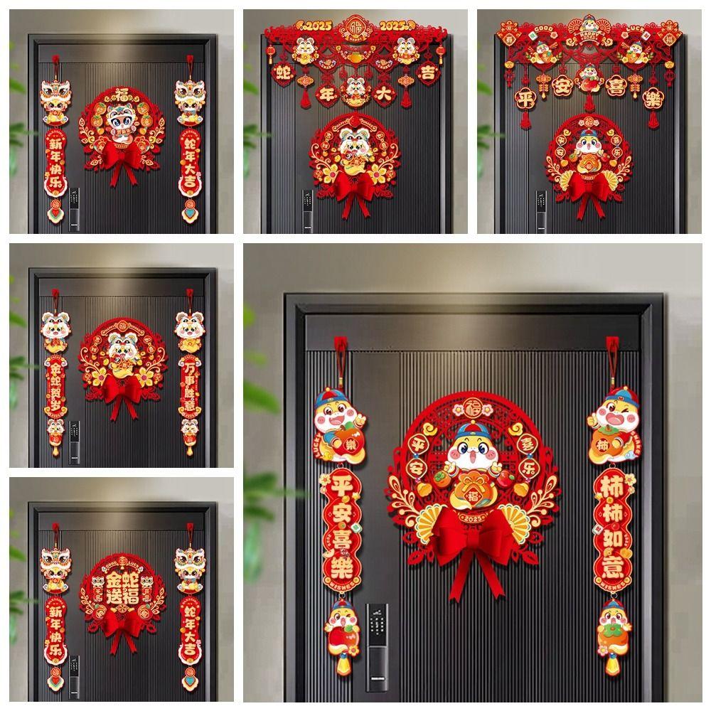 Traditional New Year Hanging Ornaments Red Chinese Lucky Ornament  Home Decoration