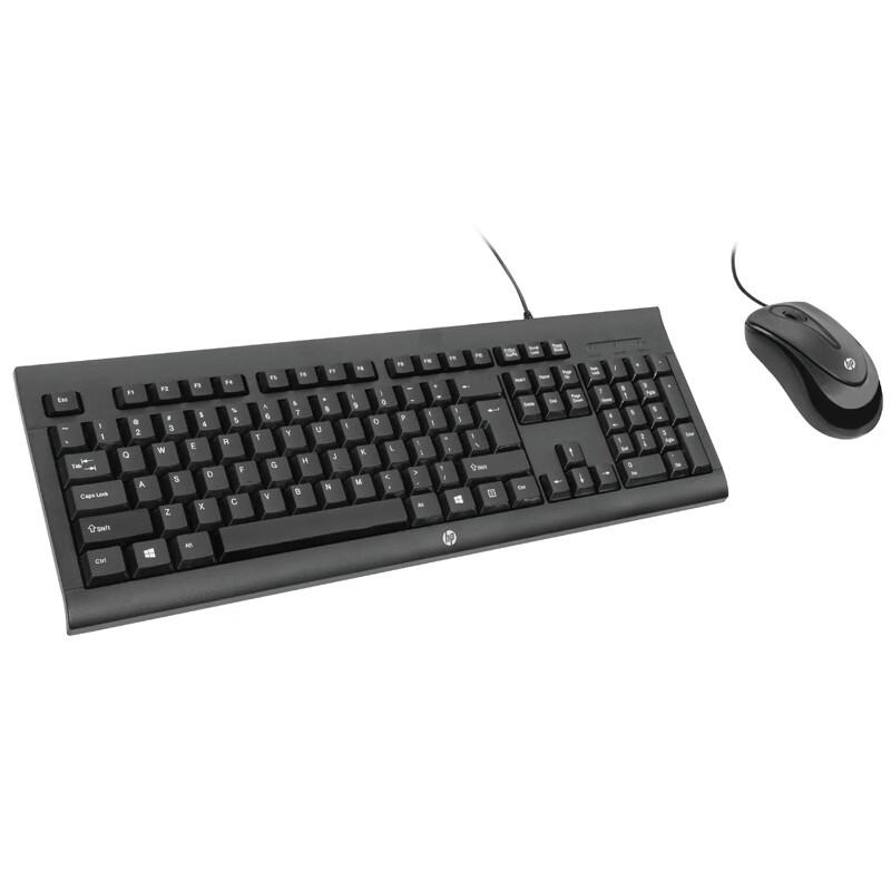 HP ZangLianYang Plus Wired Keyboard and Mouse Combo