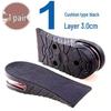 Adjustable Height-Boosting Insoles: Air Cushion, Shock-Absorbing, Unisex, Ideal for Sports or Martin Shoes