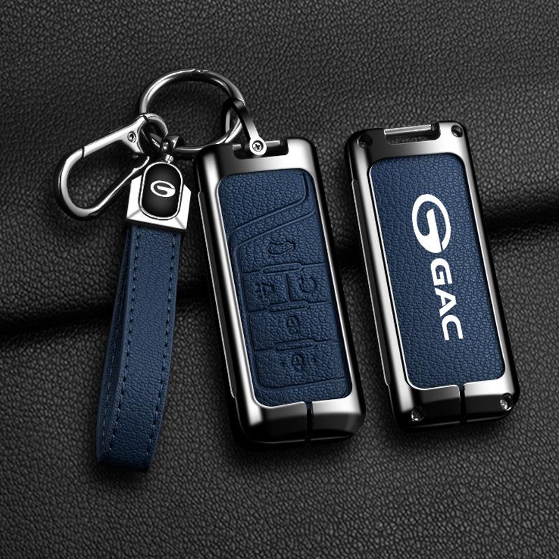 GAC Trumpchi Schlüsselhülle: Fahrzeugspezifische Fernbedienungsschale und Schnallenmodifikation
