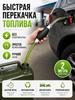 2m fuel transfer hose with siphon bulb petrol diesel siphon hose with check valve