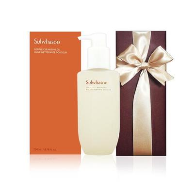 Gentle Cleansing Oil 200ml New Type for Fine Dust Removal