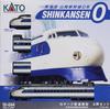 KATO Modelová železnice v měřítku N SHINKANSEN-0 4 vozy 10-044