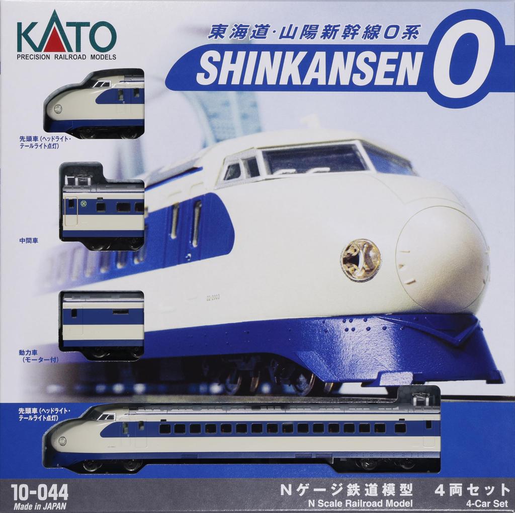 KATO Modelová železnice v měřítku N SHINKANSEN-0 4 vozy 10-044