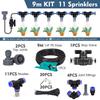 21-6m 1/4" Garden Misting Cooling System 0.6mm Nozzle Fine Atomizer Sprayer Slip Lock Outdoor Irrigation Watering Humidification