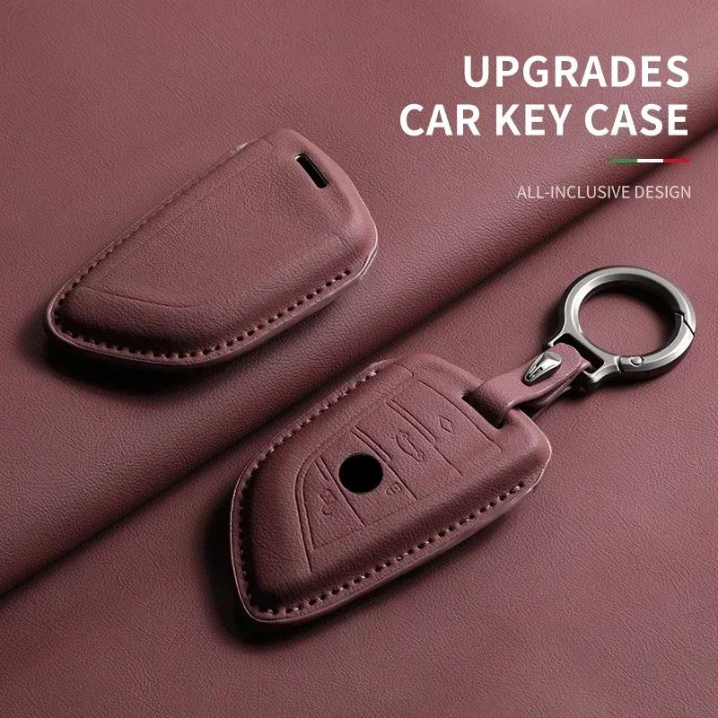 Car Key Case Cover for BMW 1 3 5 7 Series X1 X3 G01 X4 G02 X5 F15 F16 M3 M4 F30 F31 F32 F34 F20 F21 F07 F10 G30 Car Key Shell