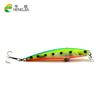 HENGJIA 4colors Minnow Fishing Lure with Rattles 8.2g/9.5cm Lifelike Pike Lure Fishing Tackle