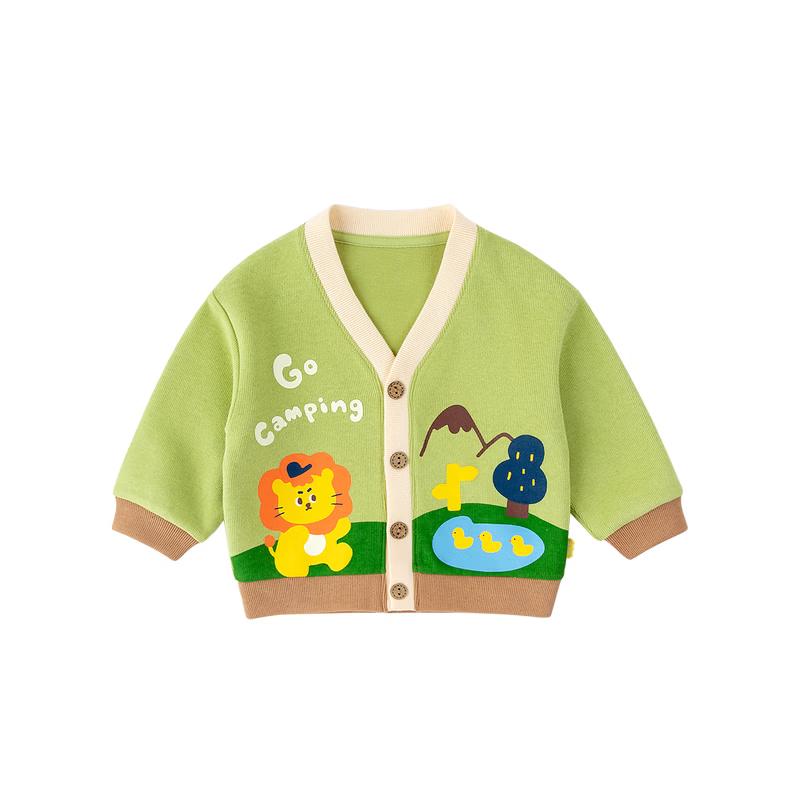 Kids  V-Neck Knitted Cardigan 110