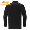 Jeep Men's Soft Fleece Lined Hooded Sweatshirt