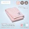 Nishikawa Snoopy Face Made with Untwisted Yarn for a Fluffy Towel with Embroidered Made In Light 75th Anniversary Towel, 34x80cm, Washable, 100%
