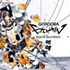 GITADORA EXCHAIN Original Soundtrack