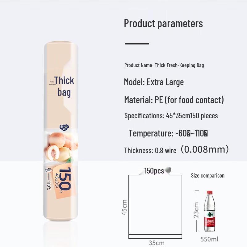 Meiliya Disposable Kitchen Fresh-keeping Bags