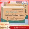 Jijiao English Practice Papers Vol. 3-6 for Grade 1, Semester 1 & 2: Unit, Monthly, and Final Exams.