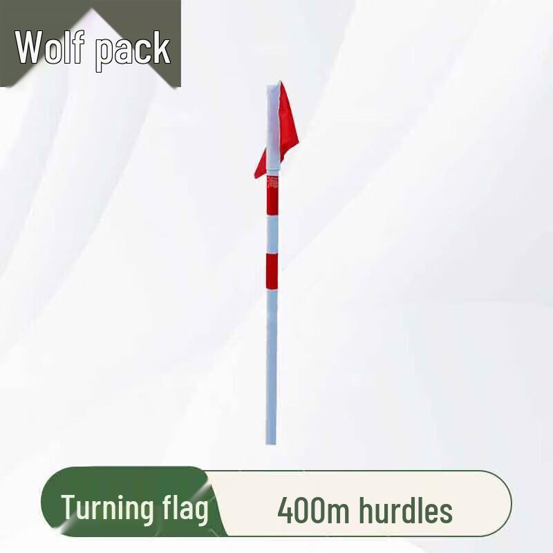 Jungle Wolf 400m Obstacle Course Training Equipment