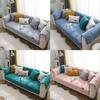 Modern Sofa Covers For Living Room Winter Lamb Wool Sofa Slipcovers Sofa Towel Thicken Plush Soft Anti -Slip Couch Cover For Home