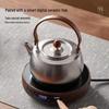 YIHUTEA Pure Titanium Teapot & V17 Electric Stove Tea Set
