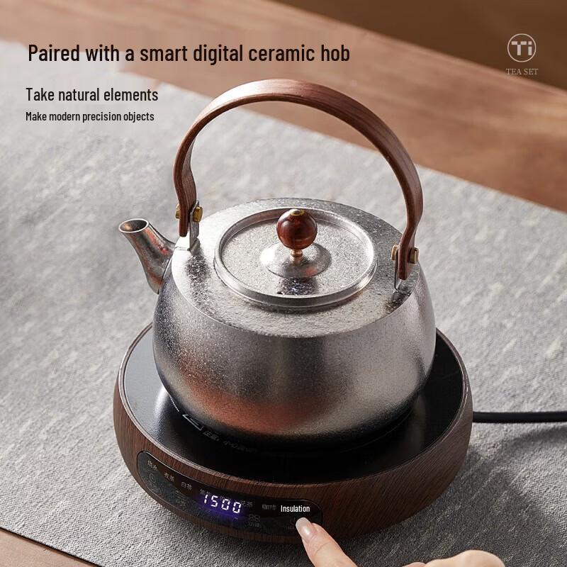 YIHUTEA Pure Titanium Teapot & V17 Electric Stove Tea Set