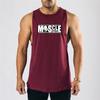 Muscleguys Summer Breathable Wide Shoulder Casual T-shirts Men's Sports Running Fitness Crew Neck Tank Tops