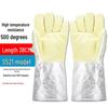ZISIZ High-Temperature Resistant Industrial Gloves