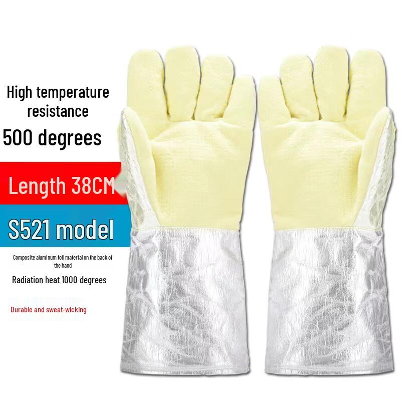 ZISIZ High-Temperature Resistant Industrial Gloves