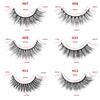 Seven Pairs of 5D Thick False Eyelashes, Natural Messy Eyelashes, Light and Unburdened, Self-grafted False Eyelashes