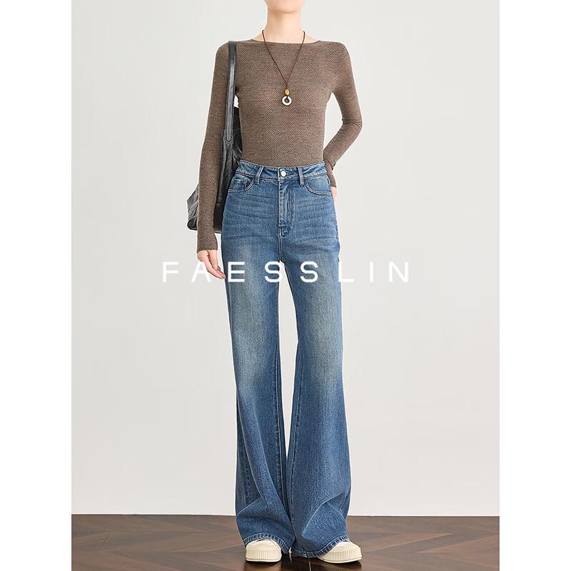 

FAESSLIN High Waist Stretch Flare & Straight Wide Leg Tencel Denim Jeans XL