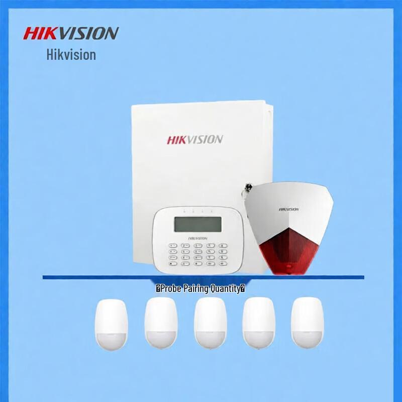 

Hikvision DS-29A08-BN 8-Zone Alarm System 1-to-5 Kit CN plug (adapter included)
