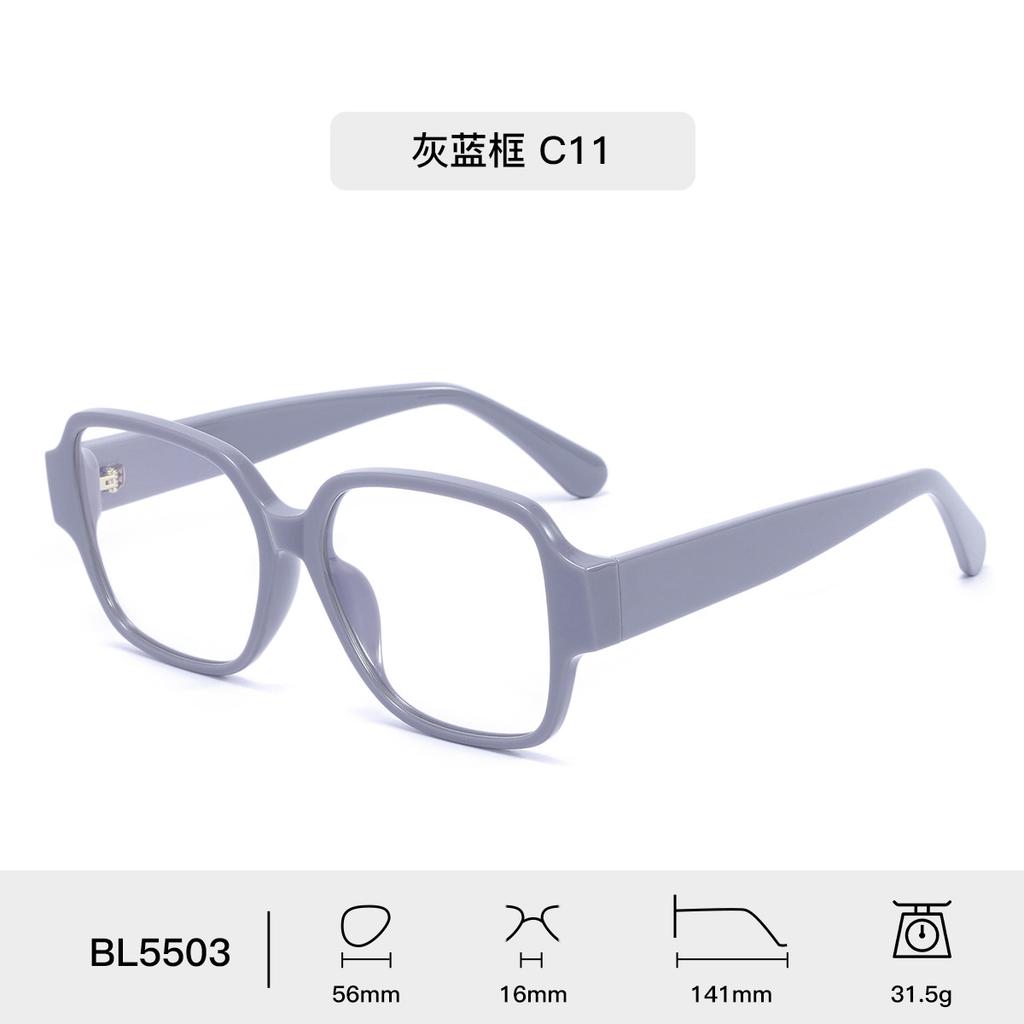 Vintage Übergröße Unisex Lesebrille TR90 Großes Gestell Weitsichtigkeits-Brillen Quadratisch Transparent Computer Optische Brillen