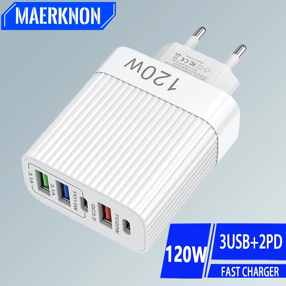 

120w Fast Charger 5 Ports PD Type C Quick Charge Wall Charger Adapter for iPhone pro Samsung Xiaomi Huawei USB-C Phone Charger Black US