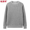 Hengyuanxiang Men's Premium Thickened 100% Cashmere Crewneck Sweater