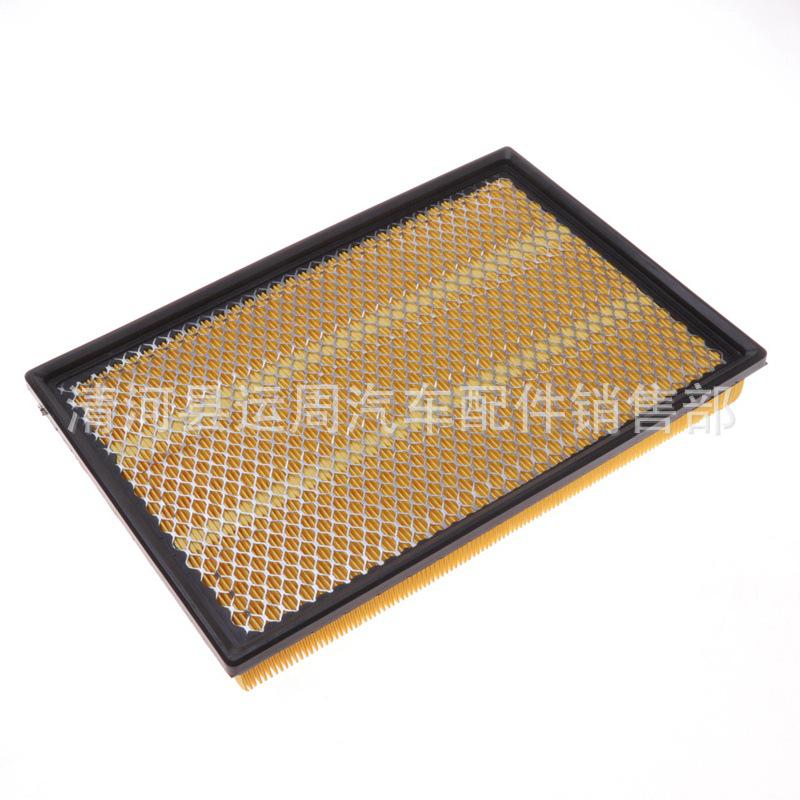 Dodge Ram 1500 Pickup Air Filter Grille Mesh Standard