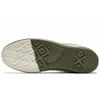 Converse Chuck 70 High 'Field Surplus' (Unisex) Field Surplus / Fiel Surplus Canvas Shoes 161666C