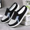Scarpe da donna