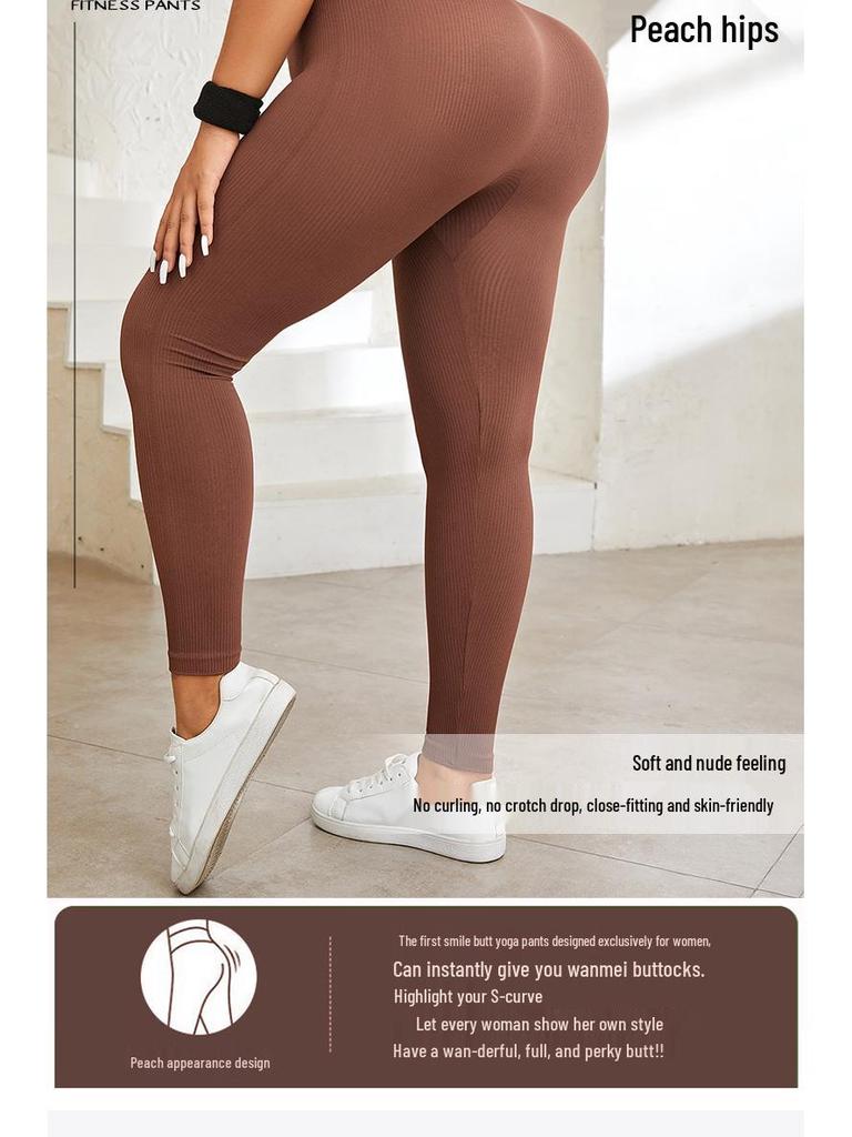 High Waist Plus Size Seamless Yoga Pants - Ribbed, Elastic, Hip-Lifting Sports Leggings for Women