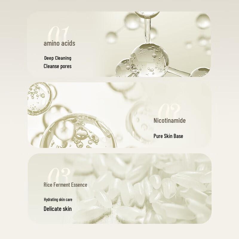 Banmu Huatian Rice Amino Acid Foaming Facial Cleanser Mousse Twin Pack