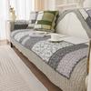 Cotton Sofa Cushion Four Seasons Universal Splicing Pastoral Style Couch Cushion Three Color Wooden Ear Edge Non-slip Sofa Cover